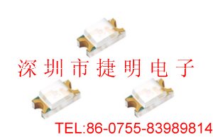 供應(yīng) 1206貼片LED 紅燈 綠燈 藍燈 黃燈 白燈 發(fā)光二極管