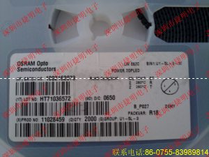 代理osram發(fā)光二極管 LST670 LST67B LST77K