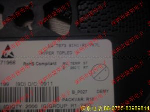 供應(yīng)歐司朗OSRAM 貼片1206白光 白燈LED發(fā)光二極管
