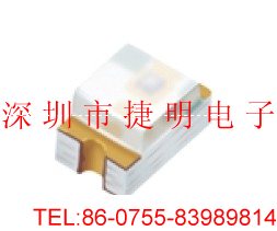 代理歐司朗 今臺 光寶 貼片0603紅綠藍 RGB全彩