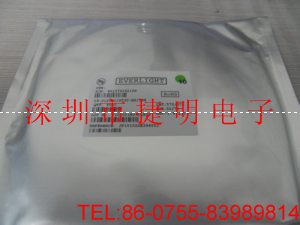 代理臺(tái)灣億光 SMD0805紫色 紫燈 紫光高亮LED發(fā)光二極管