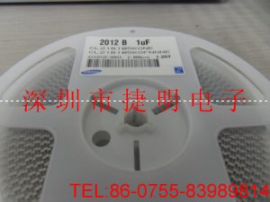 代理 高容精密系列10UF±5%貼片電容 1206 1210全系列