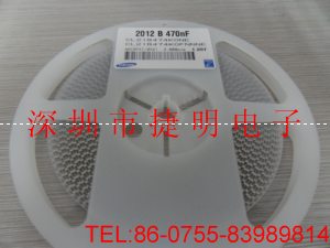 三星廠家直銷貼片電容 0805 475Z 16V