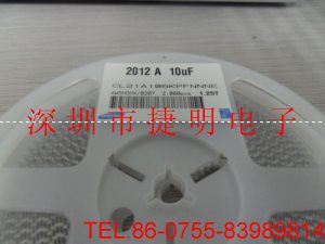 專業(yè)代理 samsung三星貼片電容 0603 1.5pF 50V