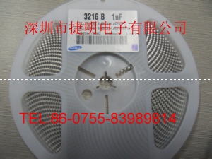 代理銷售 Samsung電容 1608 B 2.2N 50V