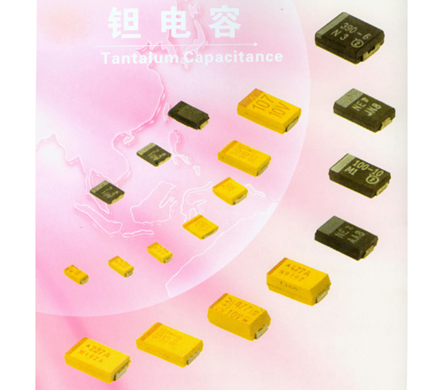 SAMSUNG三星 鉭電容10UF 16V A型 專業(yè)現(xiàn)貨供應(yīng)