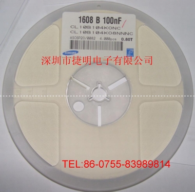 代理銷售 SAMSUNG原裝電容CL10C220JBNC