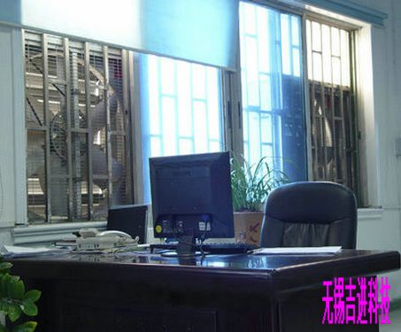 →車間通風(fēng)設(shè)備¶通風(fēng)設(shè)備→就到【無(wú)錫吉進(jìn)】車間通風(fēng)設(shè)備＃