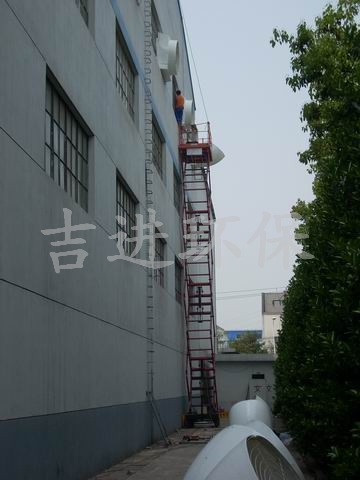 常州環(huán)?？照{(diào)