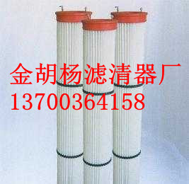 混凝土攪拌站除塵器濾芯