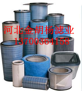 打磨機(jī)除塵濾筒，打磨機(jī)除塵濾筒價(jià)格，打磨機(jī)除塵濾筒廠家