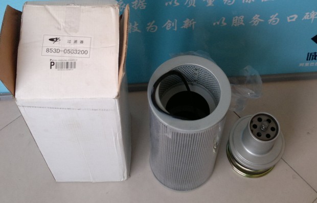 銆愭浛浠ｃ€戣硛寰峰厠0110D003BN/3HC楂樻晥婵捐姱