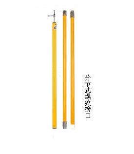 ∝∴ж佳木斯絕緣操作桿怎樣選擇耐壓等級∝∴雙鴨山電廠采購絕緣操作桿