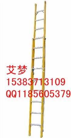 廣州人字絕緣梯∮%成都液壓升降梯∮%%拉薩絕緣梯凳