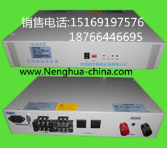 DC輸入12V/24VAC輸出220V1KVA逆變器,2KVA逆變