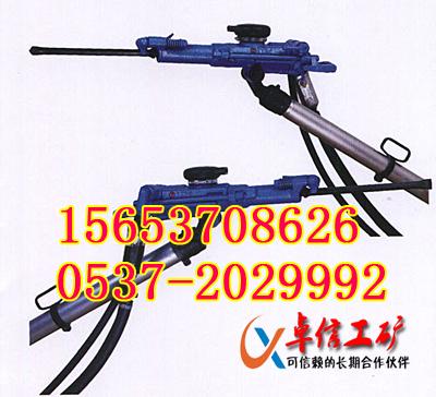 低售專促YT28鑿巖機(jī)特價YT28鑿巖機(jī)
