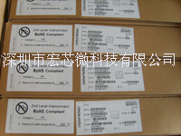 供應(yīng)PI6C557-03LE