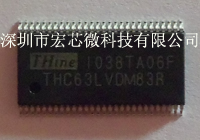 THINE-LVDS芯片THC63LVDM83R/THC63LVD