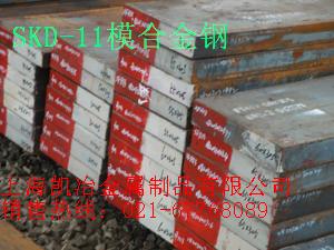 HAP50成分 HAP50粉末高速鋼|HAP50廠家