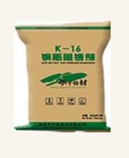 福州鋼筋阻銹劑