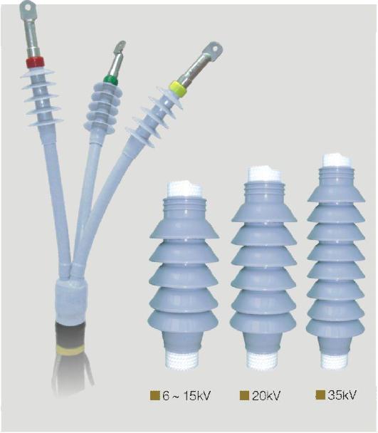 【【35KV電纜終端接頭】】 中間接頭