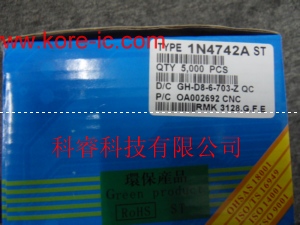 鍎�(y艒u)鍕㈡壒鐧�(f膩)VISHAY浜屾サ绠＄従(xi脿n)璨� 1N4734 鍏ㄦ柊璨ㄦ簮浠ｇ悊