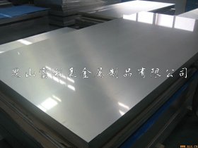 供應(yīng)上海鋁板圖【1050鋁板價(jià)格板 1050鋁棒價(jià)格】