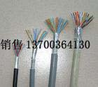長(zhǎng)春CPEV，長(zhǎng)春CPEV-S通信電纜，長(zhǎng)春CPEV通信電纜廠家，