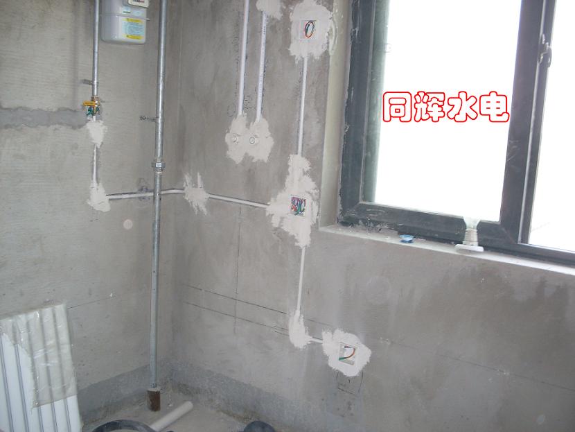 深圳寶安、龍華、龍崗、光明、坪山家庭水電安裝