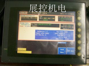 富士觸摸屏UG330H-SS4/SC4/VS4維修及二手機(jī)和配件