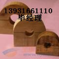 銷售：空調(diào)木托生產(chǎn)廠家//空調(diào)木托價(jià)格//空調(diào)木托銷售點(diǎn)||