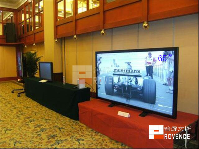 ★火速→訂購★酒吧26寸液晶拼接大屏幕→國內(nèi)3天發(fā)貨