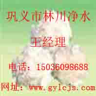 河北纖維球濾料產(chǎn)品特點  福建纖維球濾料生產(chǎn)廠家林川凈水