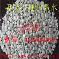 沸石濾料產(chǎn)品效果 沸石濾料價格實惠