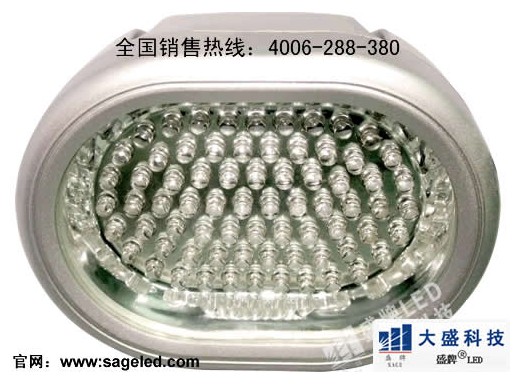 5寸LED投光燈生產(chǎn)廠家@深圳5寸led投光燈價格