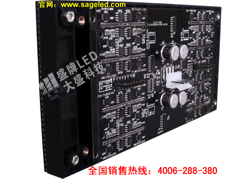 P3模組室內(nèi)LED顯示屏-P3室內(nèi)LED電子顯示屏生產(chǎn)廠家大盛光電