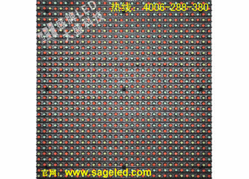 長(zhǎng)沙P12LED顯示屏報(bào)價(jià)供應(yīng)商www.sageled.com