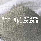 ftc保溫砂漿/廊坊抗裂砂漿
