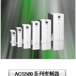 ABB變頻器ACS550-01-045A-4重慶總代理