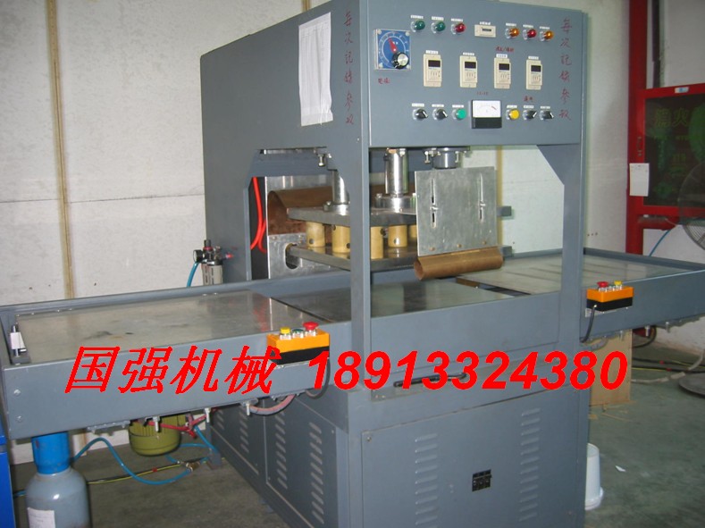 封口機(jī) 包裝機(jī) 熱合機(jī) 焊接機(jī) 熔接機(jī)