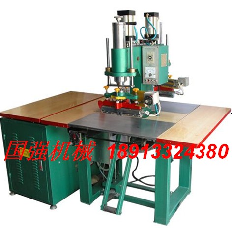 高頻機價格 高周波廠家 吸塑包裝機 皮革壓花機 PVC熱合機