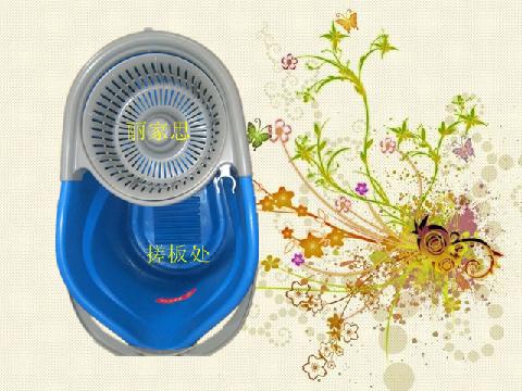 提供魔術膠棉拖把