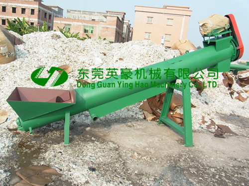 給料機(jī)，抽料機(jī)，喂料機(jī)，送料機(jī)，提料機(jī)