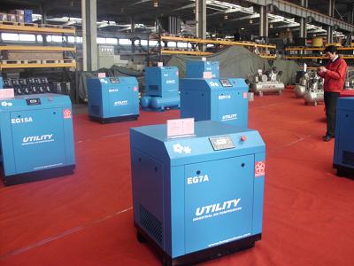 紅五環(huán)螺桿壓縮機(jī)EG7A