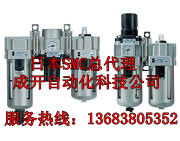 AC2500-03DG-SV2、元件SMC AC2500-03-N