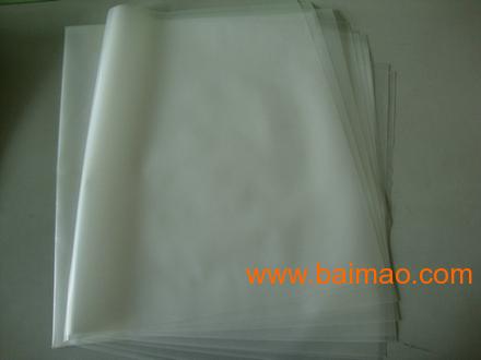 蘇州珍珠紙導(dǎo)光板保護(hù)膜珍珠膜生產(chǎn)廠家直供
