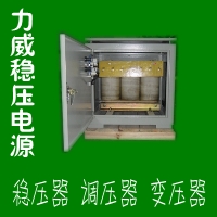 三相隔離變壓器，價格，多少錢一臺