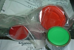渚涙噳(y墨ng)鏂借€愬痉鎸夐垥闁嬮棞(gu膩n)XB2BA51C XB2BA61C