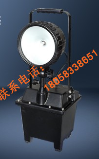 浙江BF660A防爆泛光工作燈供應(yīng)商，防爆工作燈廠家，防爆泛光燈價(jià)