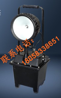 浙江BF660B防爆泛光工作燈供應(yīng)，防爆工作燈廠家，防爆泛光燈價(jià)格